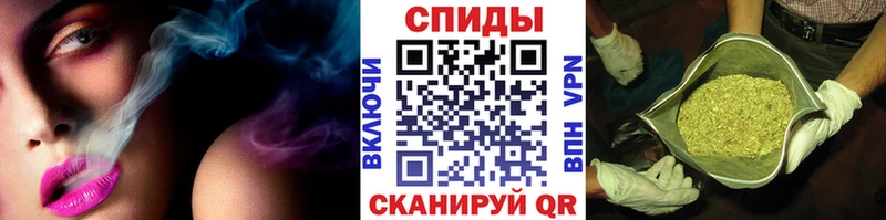купить  сайты  Ливны  Бутират BDO 