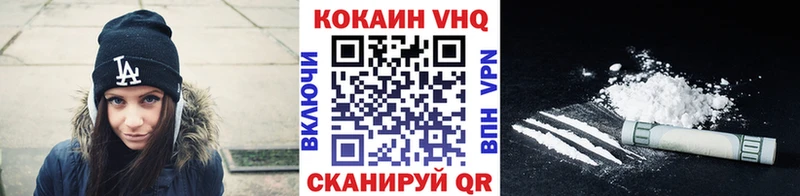 Кокаин Боливия Ливны