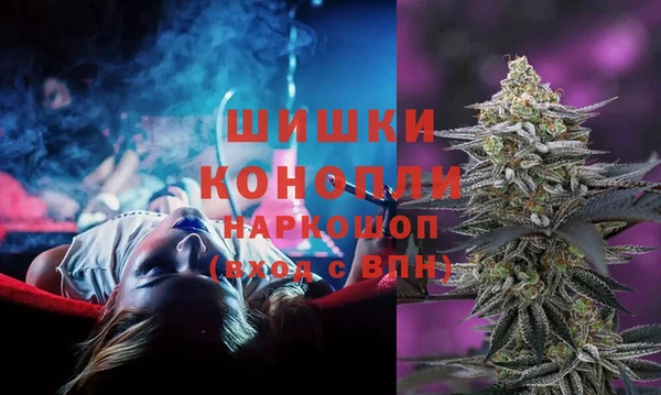 меф VHQ Абинск