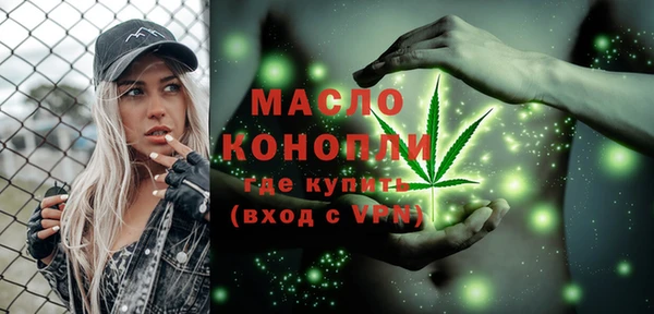 меф VHQ Абинск
