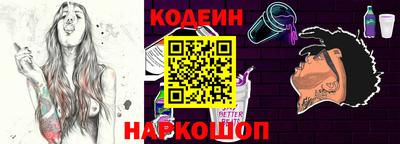 твердый Канаш