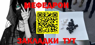кокаин колумбия Камышлов