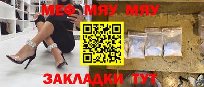 твердый Канаш
