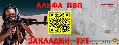 кокаин колумбия Камышлов