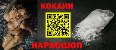 твердый Канаш