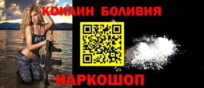 твердый Канаш