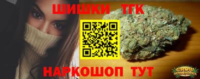 соль курить ск Кандалакша