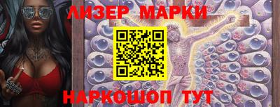 твердый Канаш