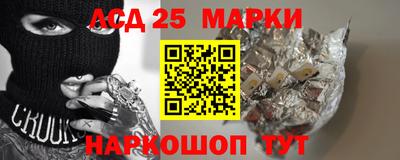 соль курить ск Кандалакша