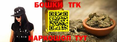 твердый Канаш