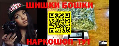 соль курить ск Кандалакша