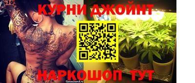 кокаин колумбия Камышлов