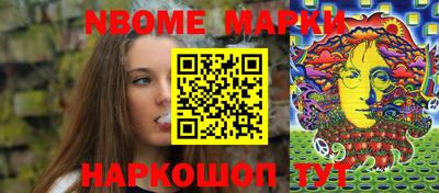 кокаин колумбия Камышлов