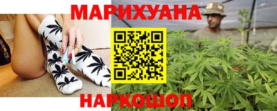 соль курить ск Кандалакша