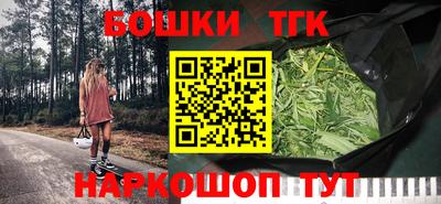 кокаин колумбия Камышлов