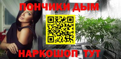 кокаин колумбия Камышлов