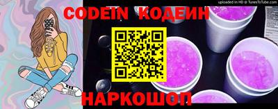 кокаин колумбия Камышлов