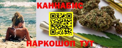 твердый Канаш