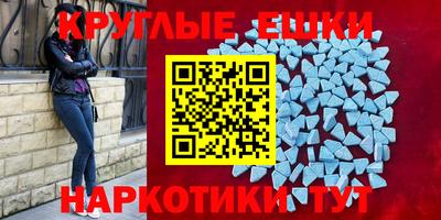 твердый Канаш