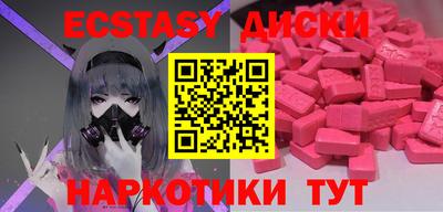 твердый Канаш
