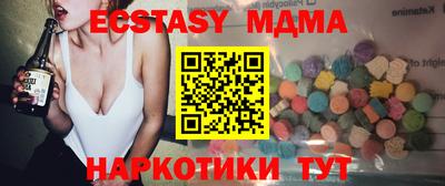 кокаин колумбия Камышлов
