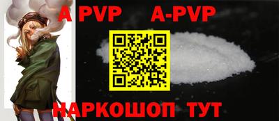 твердый Канаш