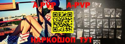 кокаин колумбия Камышлов