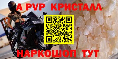 кокаин колумбия Камышлов