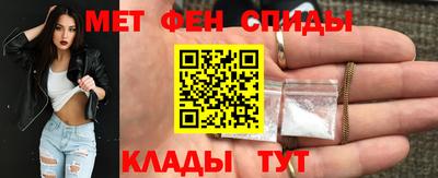 кокаин колумбия Камышлов