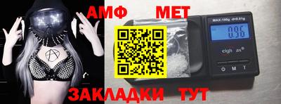 твердый Канаш