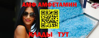 твердый Канаш