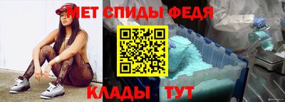 кокаин колумбия Камышлов