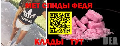 твердый Канаш