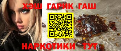 кокаин колумбия Камышлов