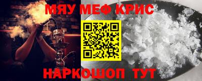 кокаин колумбия Камышлов