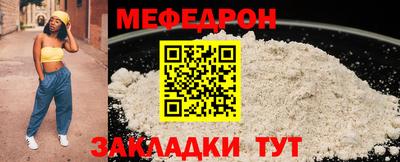 твердый Канаш