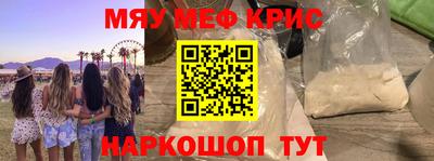 твердый Канаш