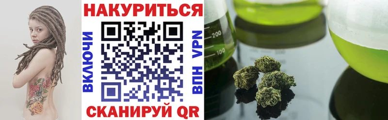 Шишки марихуана Amnesia  гидра зеркало  Ливны 